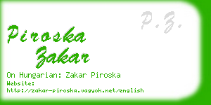 piroska zakar business card